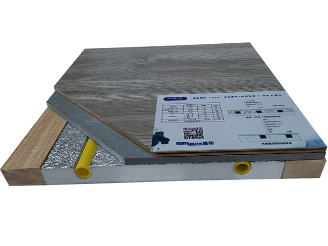 預(yù)置溝槽鋁板地暖模塊